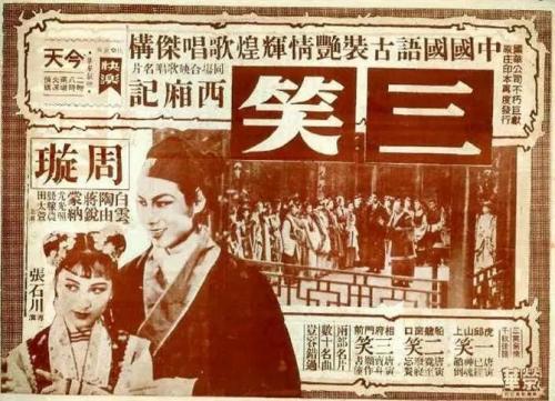 做假巴西护照电子版